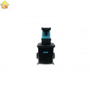 Измельчитель Makita UD2500