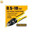 Пресс-клещи для медных наконечников STAYER Professional SPK-10 0.5 - 10 мм2 45440