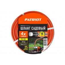 Садовый поливочный шланг PATRIOT PVC-1225, 4 слоя, 1/2 ", 25 м 777001100