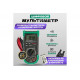 Профессиональный мультиметр Mastech  MS8265