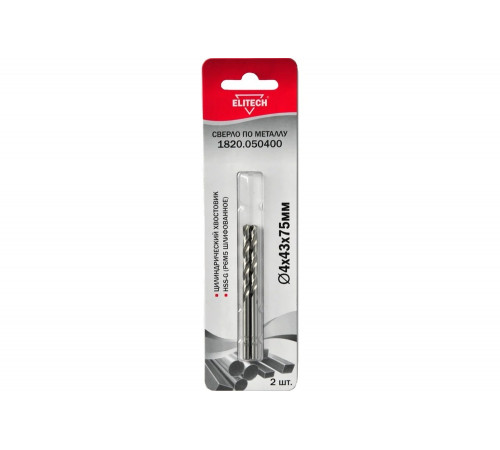 Сверло для металла Elitech 1820.050400
