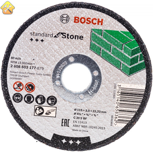 Отрезной диск по камню Bosch 2608603177