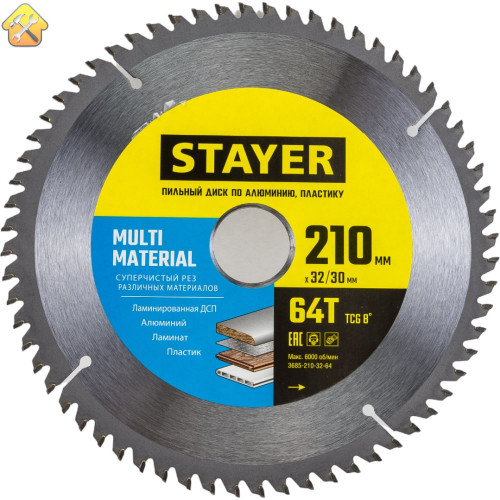 STAYER Multi Material пильный диск из специального сплава