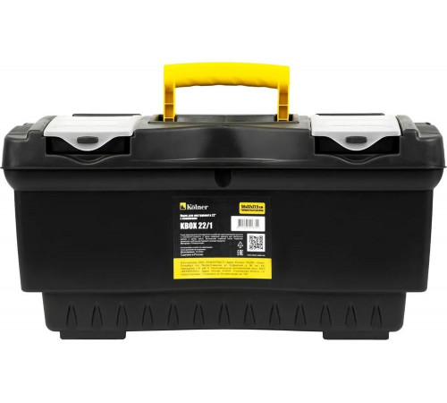 Пластиковый ящик для инструментов Kolner с клапанами 8110100070