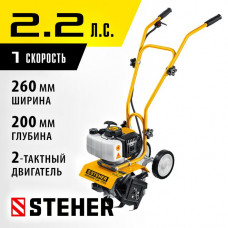 STEHER 2.2 л.с., культиватор бензиновый GK-100