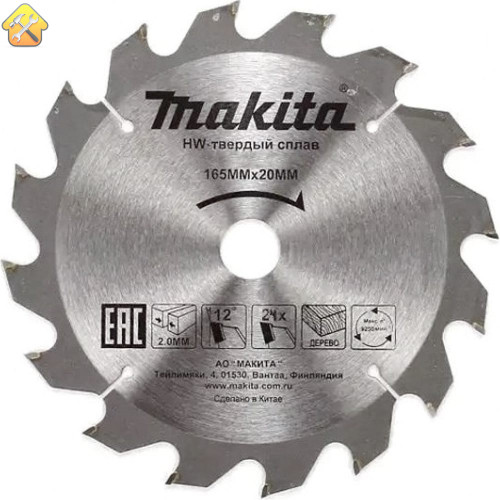 Диск для деревообработки Makita D-51409: высокое качество и надежность