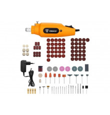 Сетевой гравер DEKO DKRT150 в кейсе +110 аксессуаров 063-1417