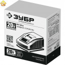 ЗУБР 20В, 6А, тип T7,  для Li-Ion АКБ, зарядное устройство RT7-20-6 Профессионал