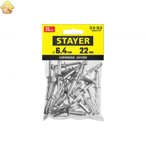 STAYER 6.4 х 22 мм, 25 шт., алюминиевые заклепки Pro-FIX 3120-64-22 Professional