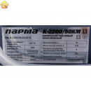 Компрессор Парма K-2200/50КМ