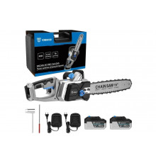 Цепная бесщеточная аккумуляторная пила DEKO dkchs 40 pro в кейсе, 2x20 в, 2x4.0 ач, 2 зарядных устройства 3638 063-4357