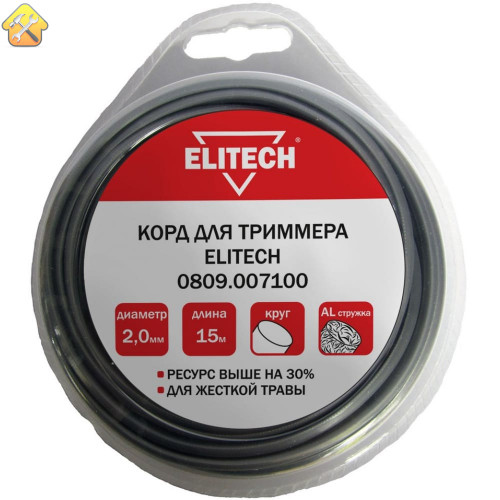 Прочная и надежная леска Elitech 0809.007100 для рыболовных снастей