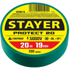 STAYER 19 мм, 20 м, цвет зеленый, изолента ПВХ не поддерживает горение Protect-20 12292-G