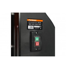 Бетоносмеситель PATRIOT BM 228C 577300228