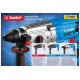 Перфоратор ЗУБР Профессионал SDS Plus ЗП-28-800 КМ