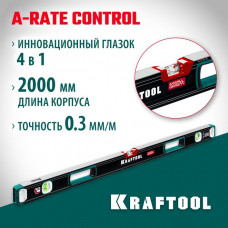 KRAFTOOL  A-Rate Control 2000 мм, Сверхпрочный уровень (34986-200)