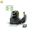 Аккумуляторный ранцевый воздуходув GreenWorks GC82BPBK5 82V 2402507UB