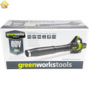 Бесщеточный аккумуляторный воздуходув GreenWorks GD60ABK2, 60V 2401307UB