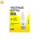 IEK LLE-C35-5-230-40-E27: эффективное освещение для вашего дома