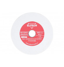 Круг шлифовальный (200х25х32 мм; К120) Elitech 1110.001900