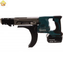 Аккумуляторный шуруповерт Makita DFR750RFE