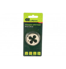 Плашка М12 х 1,25 мм СИБРТЕХ 77030
