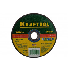 Отрезной абразивный круг Kraftool по металлу для УШМ 150x1.6x22.23 мм 36250-150-1.6