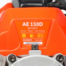 Мотобур AE 150 D без шнека