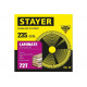STAYER LAMINATE 235 x 32/30мм 72Т, диск пильный по ламинату, аккуратный рез