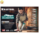 KRAFTOOL 7 TPI, 400 мм, ножовка универсальная Alligator Universal 7 15004-40_z01