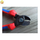 Кабелерез KNIPEX KN-9512165