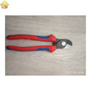 Кабелерез KNIPEX KN-9512165