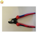 Кабелерез KNIPEX KN-9512165