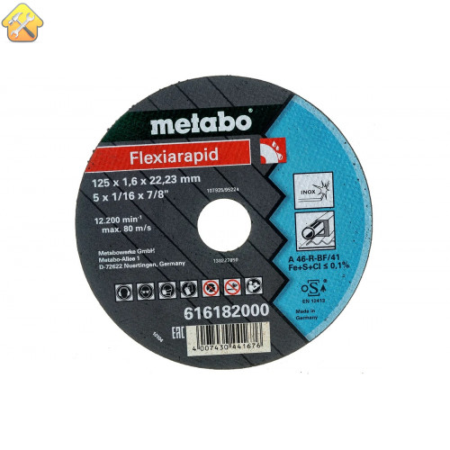 Круг отрезной Flexrapid (для нержавеющей стали, 125x22.2) Metabo 616182000