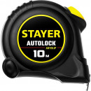 STAYER 10 м х 25 мм, с автостопом рулетка 2-34126-10-25