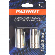 Сопло коническое для горелки MIG Patriot 605001801