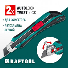 KRAFTOOL 18 мм, сегментированное лезвие, автостоп, автозамена, дополнительный фиксатор, нож AK-18 09193_z02