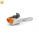 Направляющая шина RL 40 см/16" 1,3 мм/0,05" 3/8"P STIHL 3005-000-7413