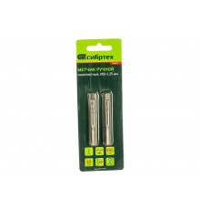 Метчик ручной (М8х1,25 мм; 2 шт.) СИБРТЕХ 76622