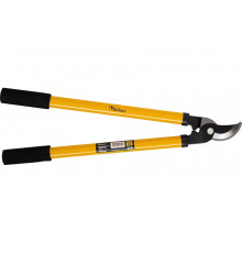 Садовый сучкорез Kolner KL 20 8091100120