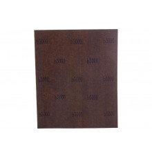 Лист шлифовальный (10 шт; 230х280 мм; P2000) Elitech 1820.037900