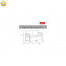 Диван KETER Corfu love seat графит 258973