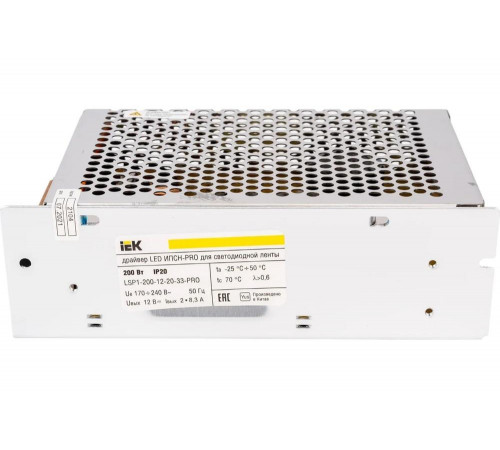 Продуктовый драйвер IEK ИПСН-PRO