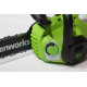 Цепная аккумуляторная пила GreenWorks G24CS25K4 24 В, 4 А*ч 2007707UB