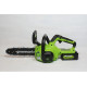 Цепная аккумуляторная пила GreenWorks G24CS25K4 24 В, 4 А*ч 2007707UB