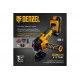 Аккумуляторный многофункциональный инструмент Denzel  MTL-IB-18-02