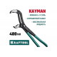 KRAFTOOL 400 мм, клещи переставные KAYMAN 22353-40