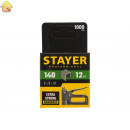 STAYER скобы тип 140, 12 мм, скобы особотвердые 31610-12 PROFESSIONAL