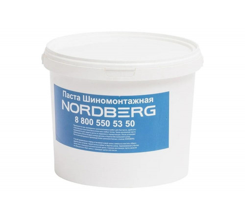 Паста шиномонтажная 5 кг NORDBERG ПАСТАL20150