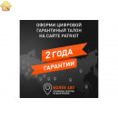 Промышленный пылесос PATRIOT VC 330 755303330